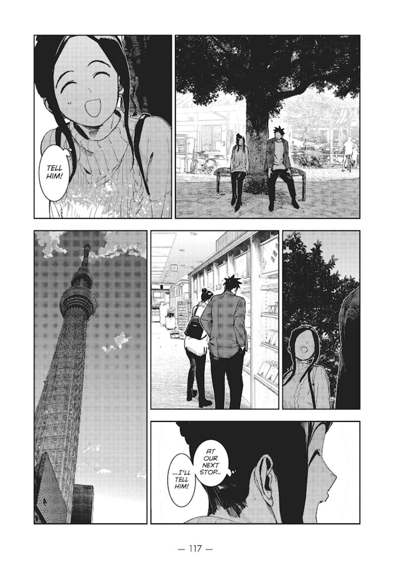 Ajin Chan Wa Kataritai 68 3