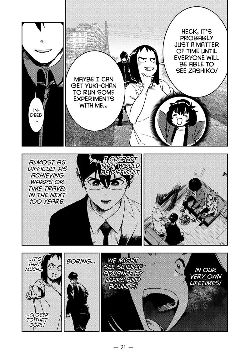 Ajin Chan Wa Kataritai 69 21