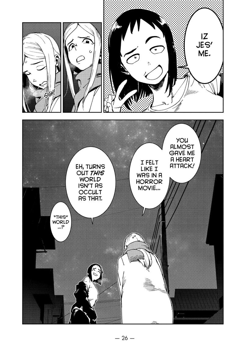 Ajin Chan Wa Kataritai 69 26