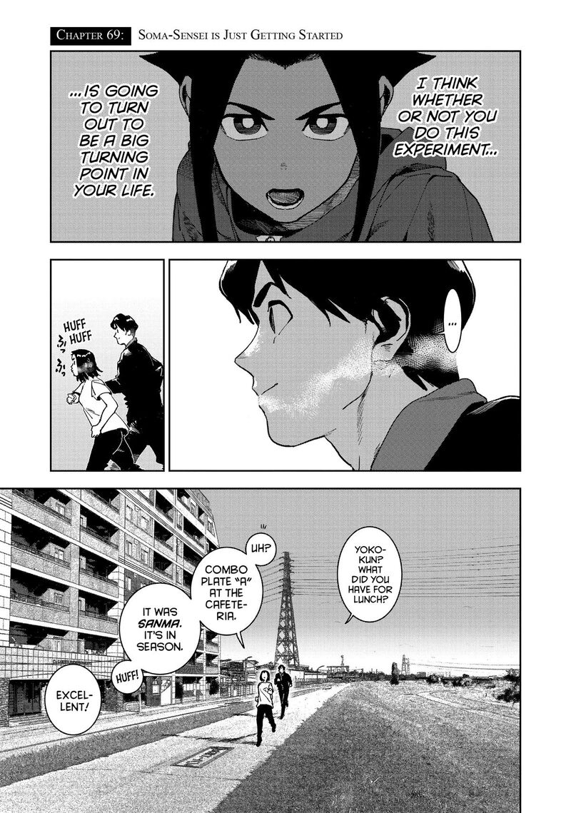 Ajin Chan Wa Kataritai 69 5