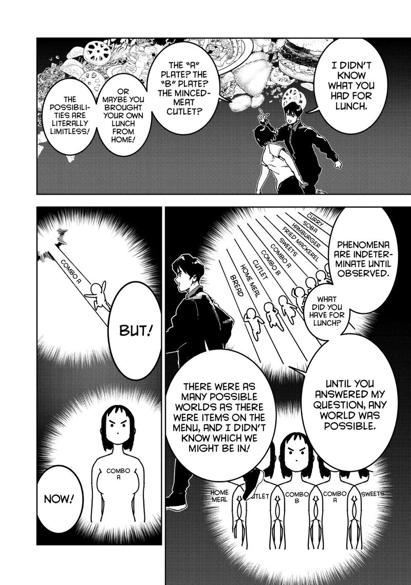 Ajin Chan Wa Kataritai 69 8