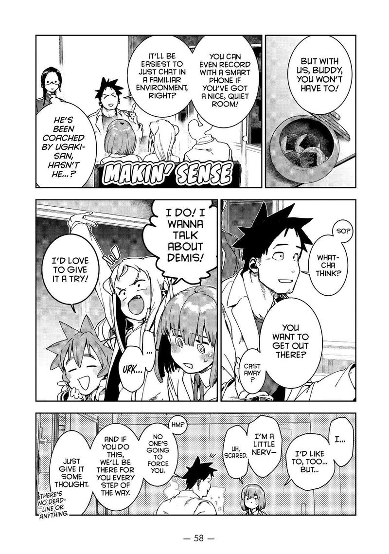 Ajin Chan Wa Kataritai 71 10