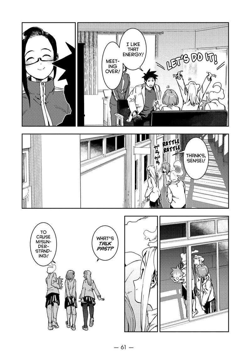 Ajin Chan Wa Kataritai 71 13