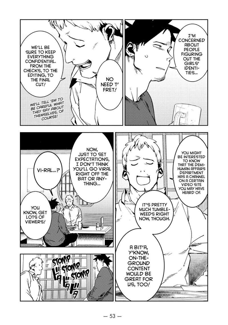 Ajin Chan Wa Kataritai 71 5