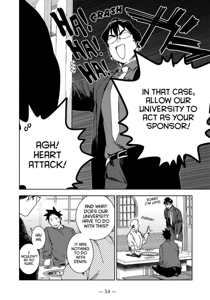 Ajin Chan Wa Kataritai 71 6