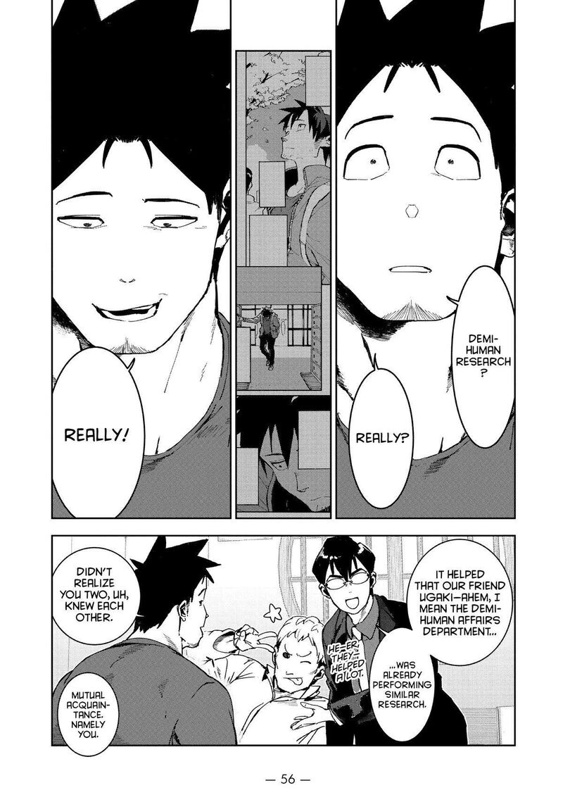 Ajin Chan Wa Kataritai 71 8