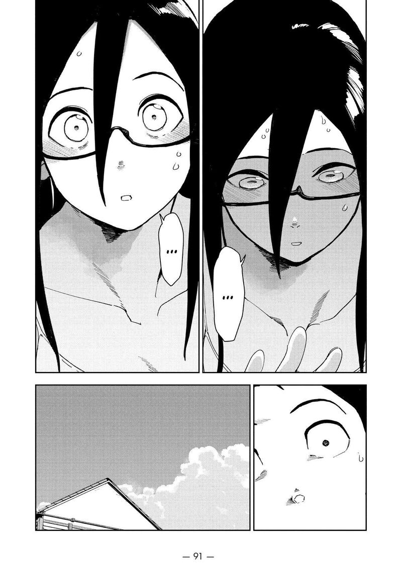 Ajin Chan Wa Kataritai 72 21