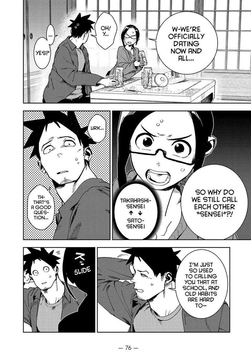 Ajin Chan Wa Kataritai 72 6