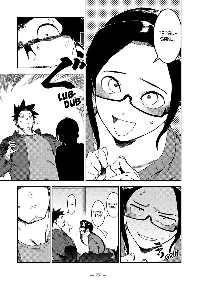 Ajin Chan Wa Kataritai 72 7