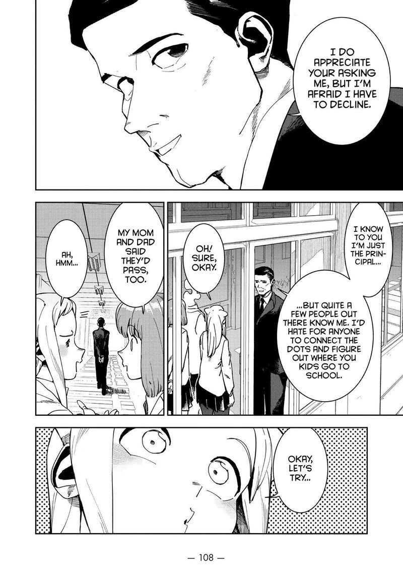 Ajin Chan Wa Kataritai 73 12
