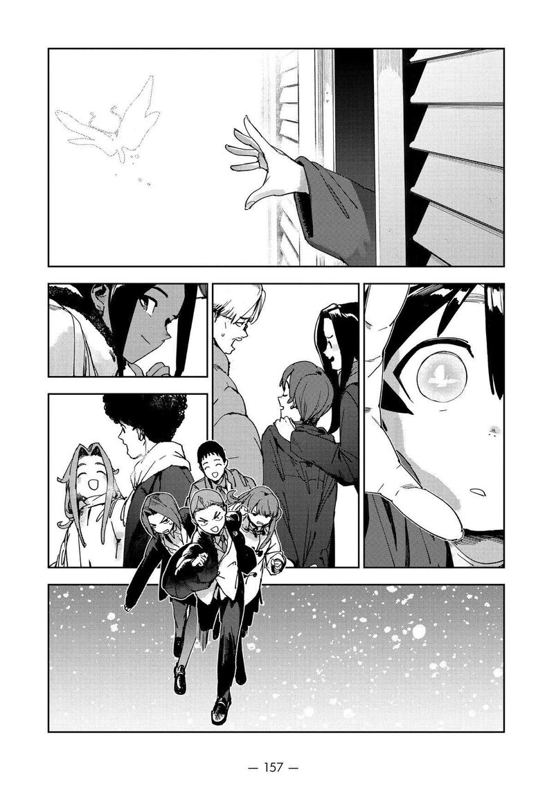 Ajin Chan Wa Kataritai 73 60