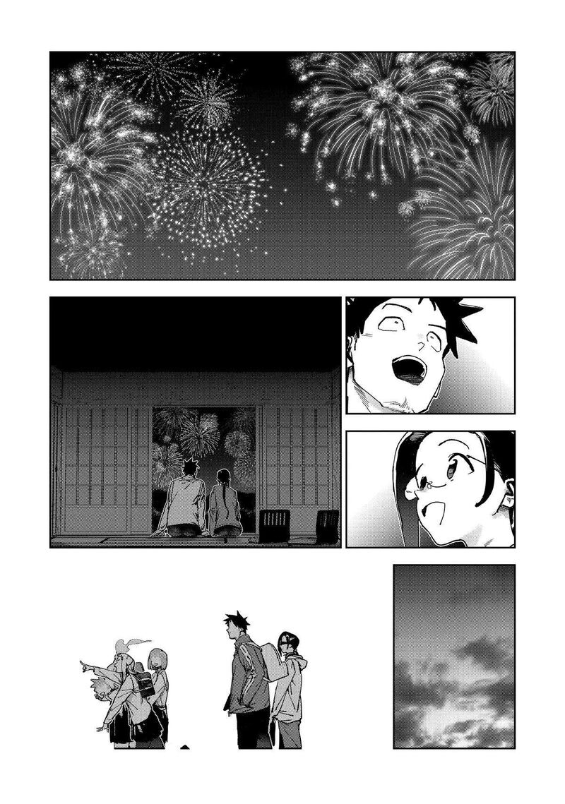 Ajin Chan Wa Kataritai 73 62
