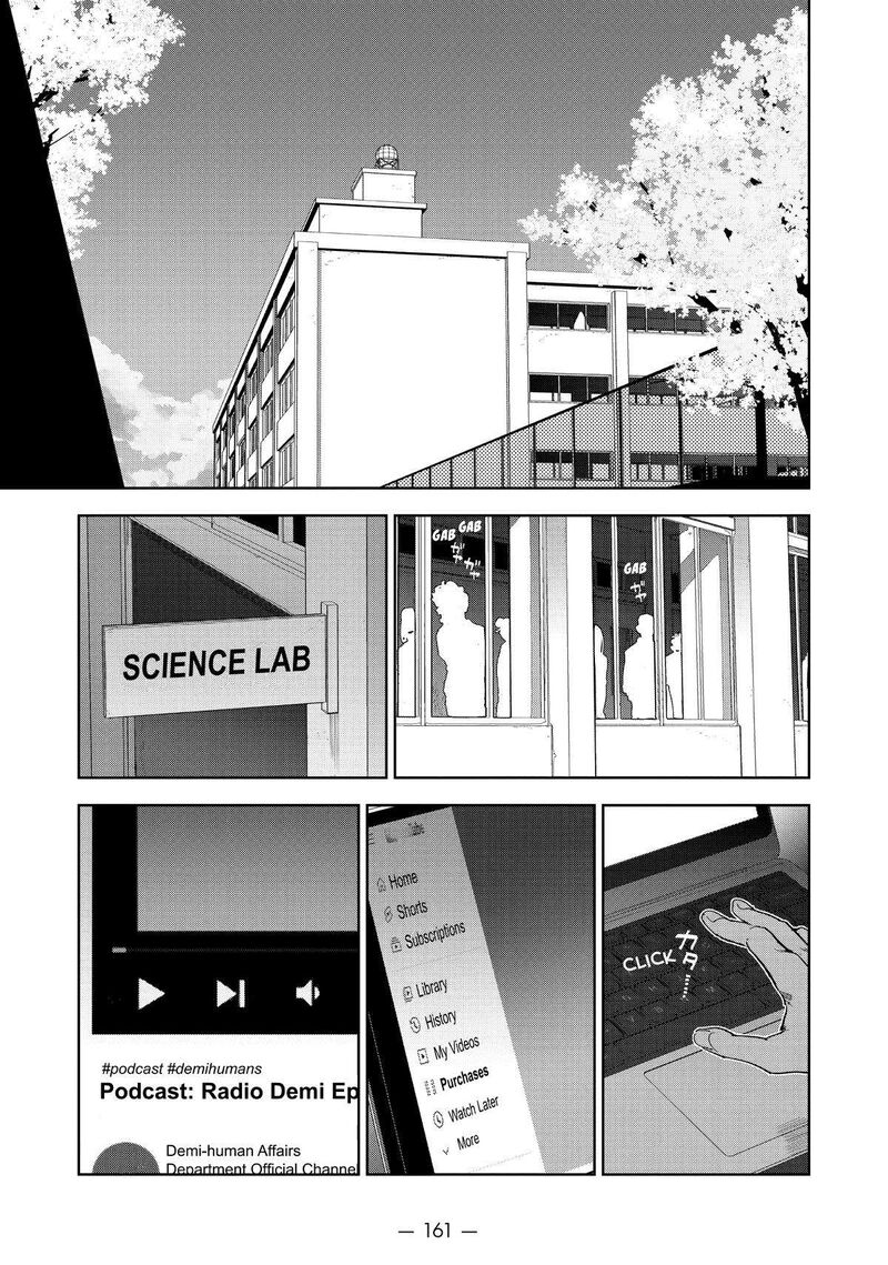 Ajin Chan Wa Kataritai 73 63