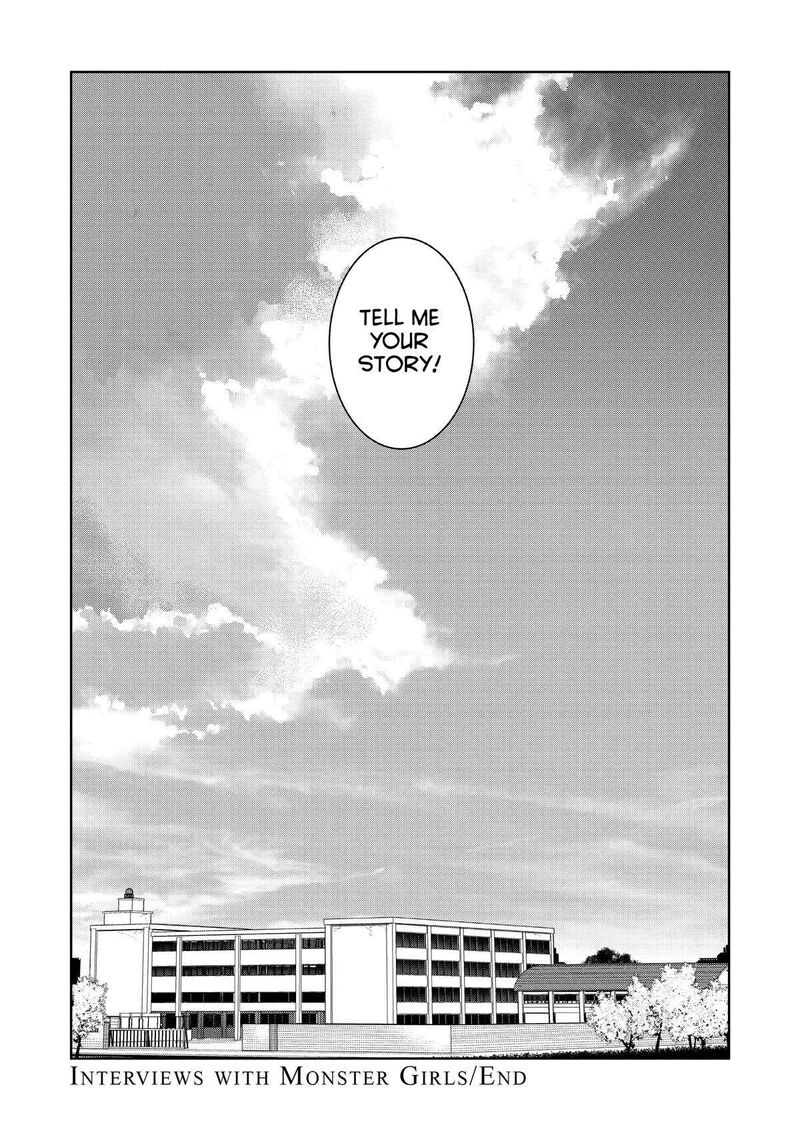 Ajin Chan Wa Kataritai 73 68