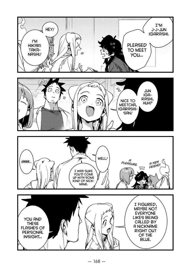 Ajin Chan Wa Kataritai 73 70