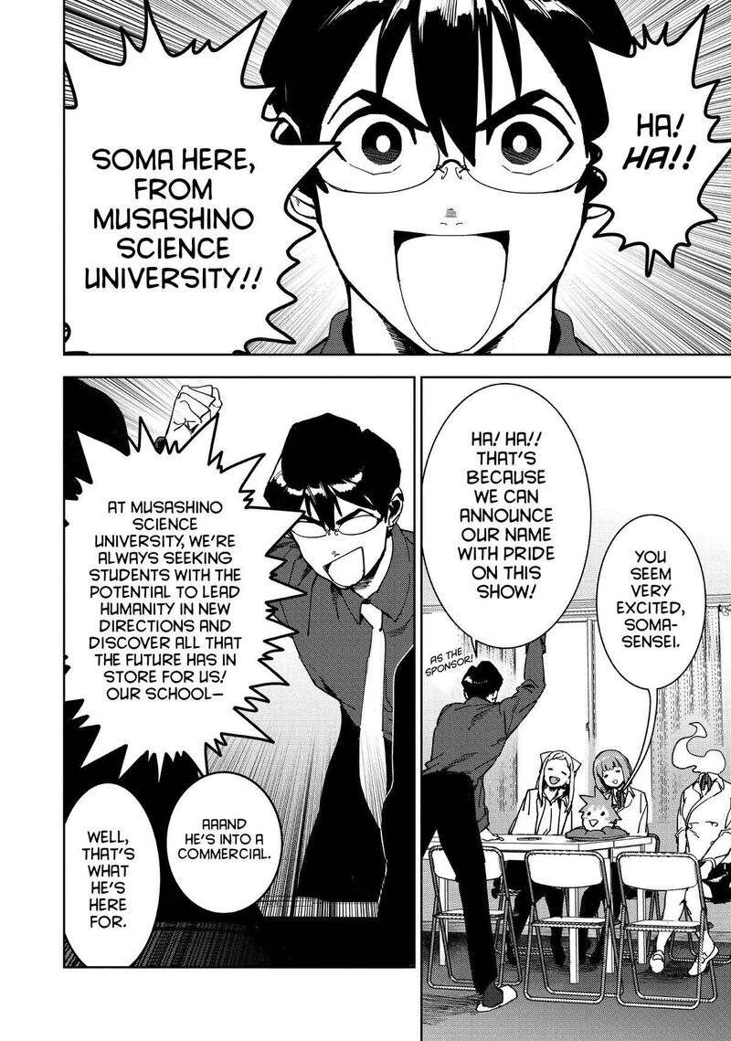 Ajin Chan Wa Kataritai 73 8