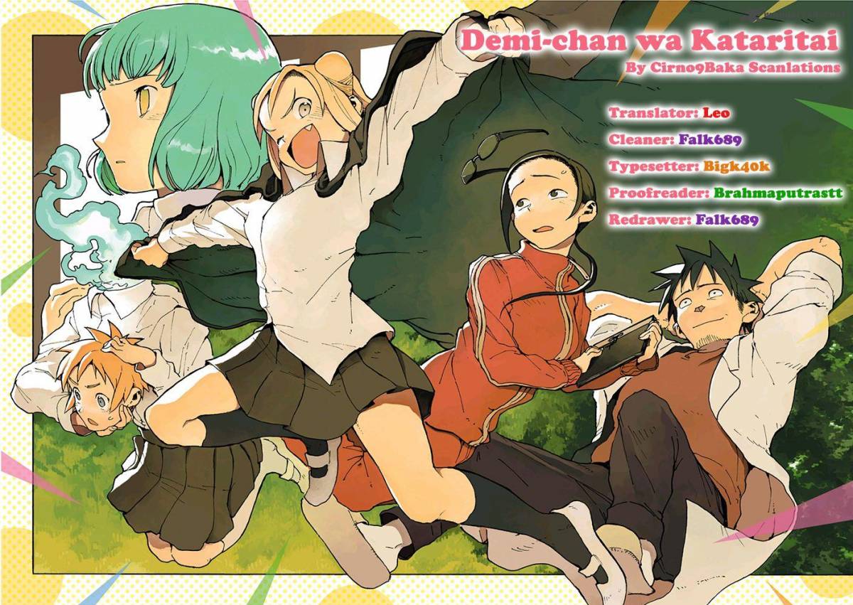 Ajin Chan Wa Kataritai 8 17