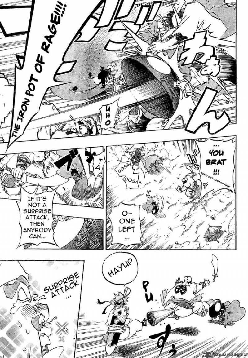 Akaboshi Ibun Suikoden 1 11
