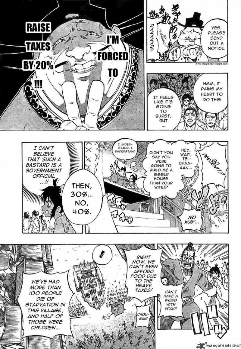 Akaboshi Ibun Suikoden 1 22