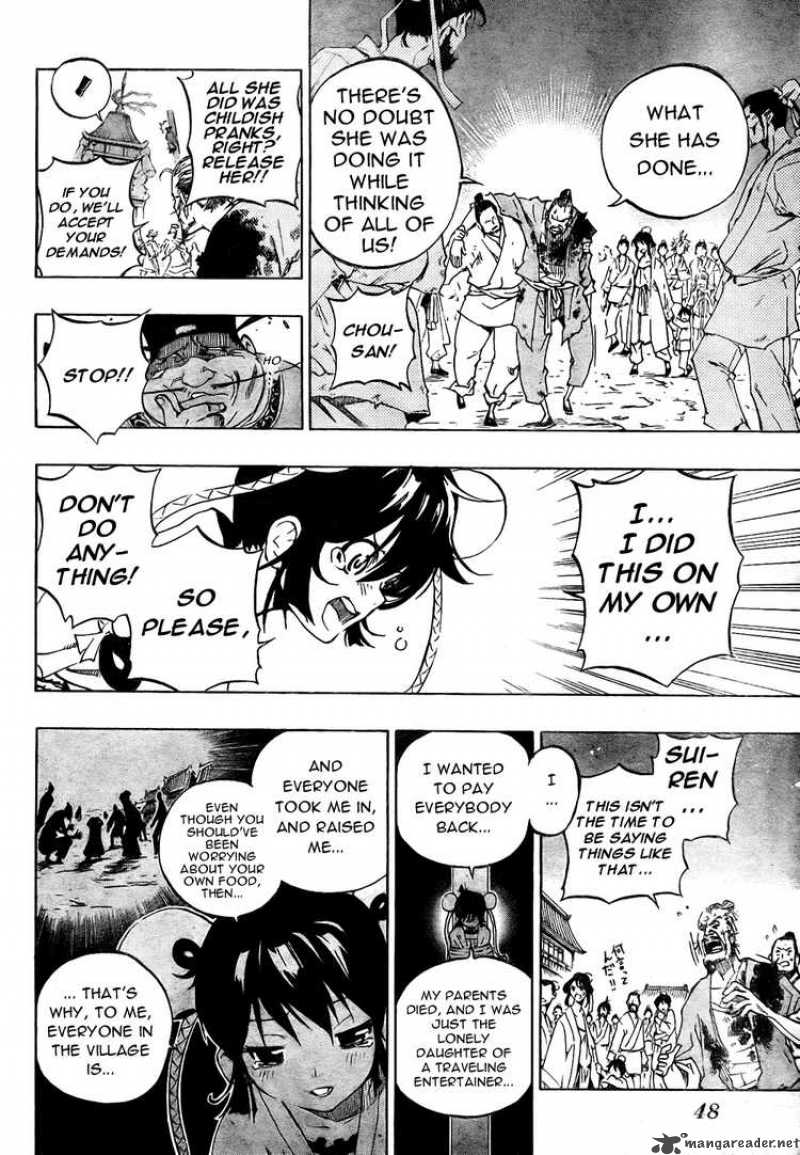 Akaboshi Ibun Suikoden 1 31