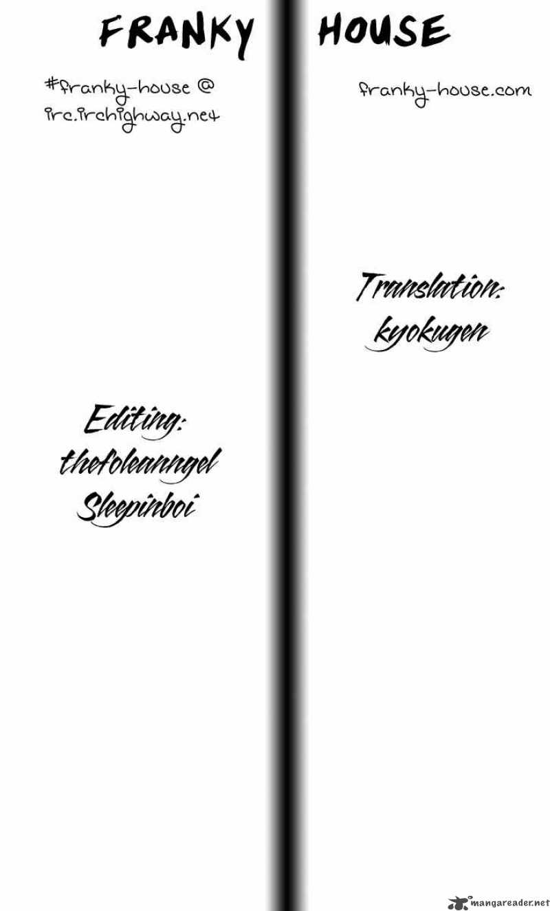 Akaboshi Ibun Suikoden 10 19
