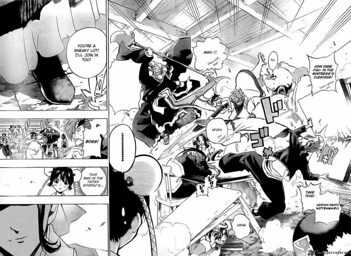 Akaboshi Ibun Suikoden 10 8