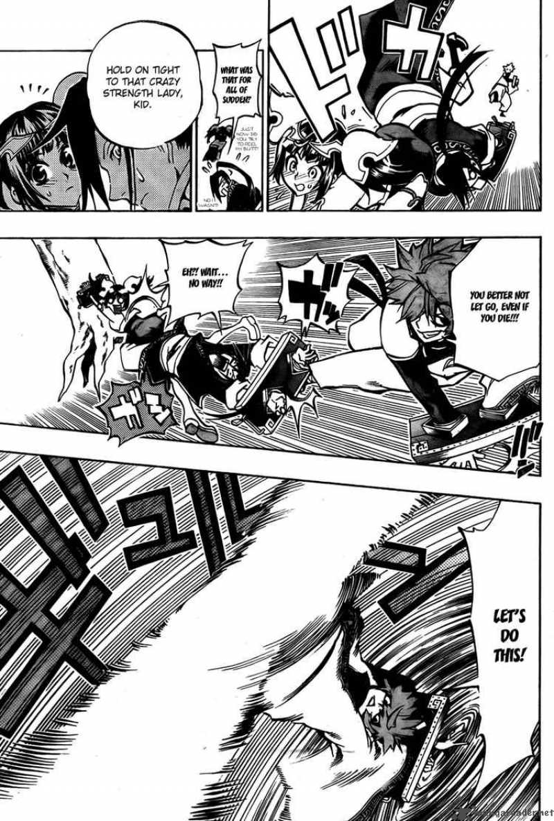 Akaboshi Ibun Suikoden 12 11