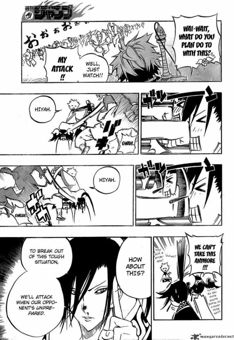 Akaboshi Ibun Suikoden 12 5