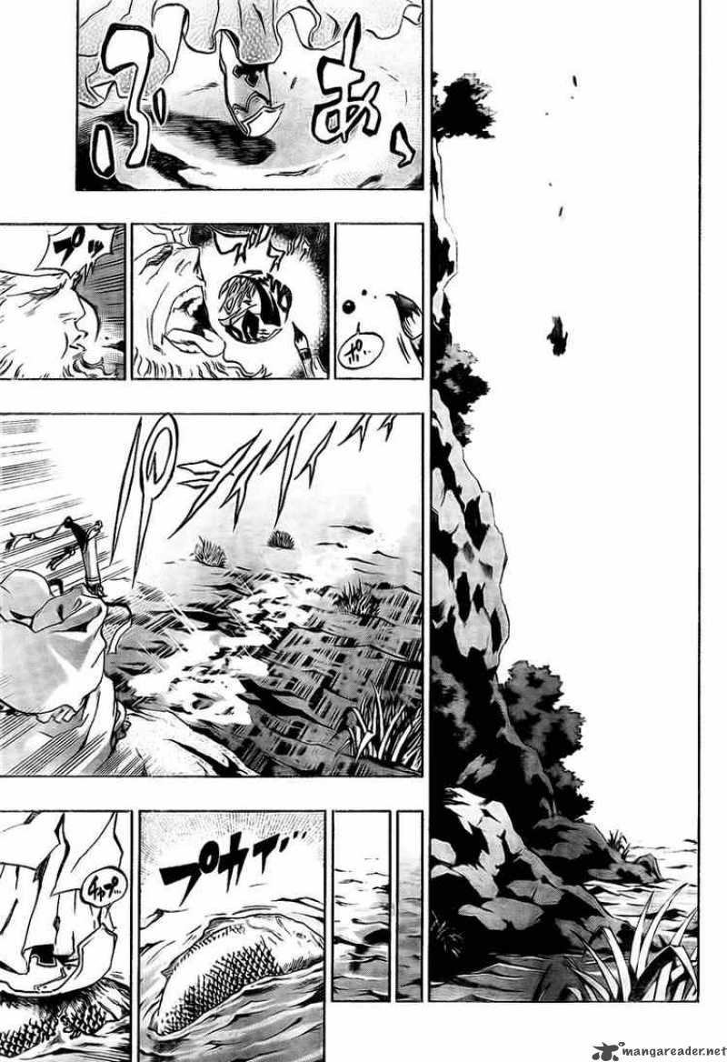 Akaboshi Ibun Suikoden 16 13