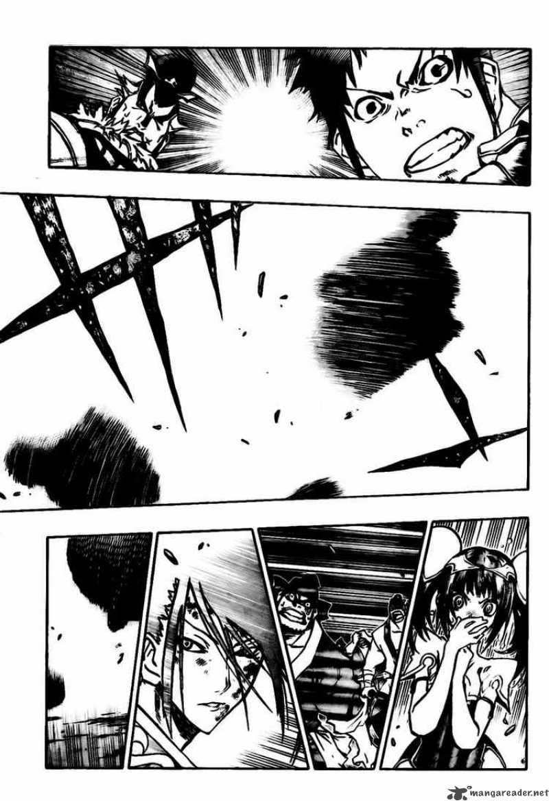 Akaboshi Ibun Suikoden 16 3