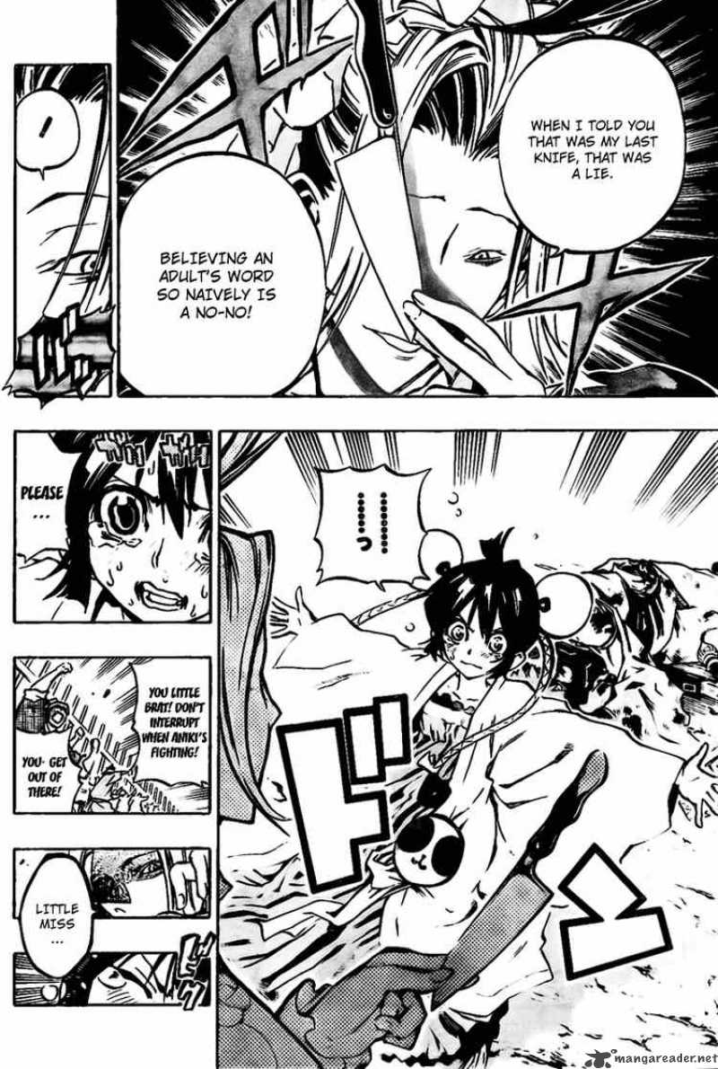 Akaboshi Ibun Suikoden 16 8