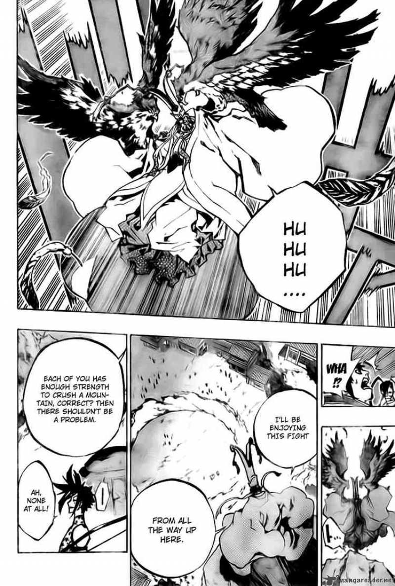Akaboshi Ibun Suikoden 18 5