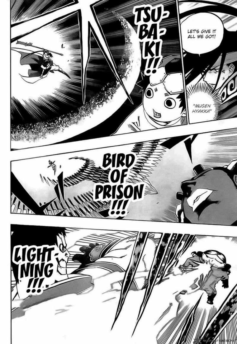 Akaboshi Ibun Suikoden 19 4