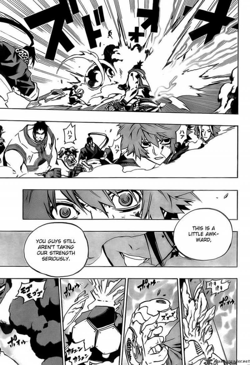 Akaboshi Ibun Suikoden 19 5