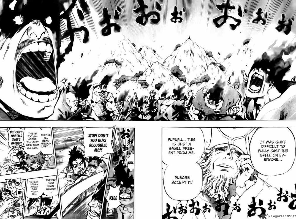Akaboshi Ibun Suikoden 19 9