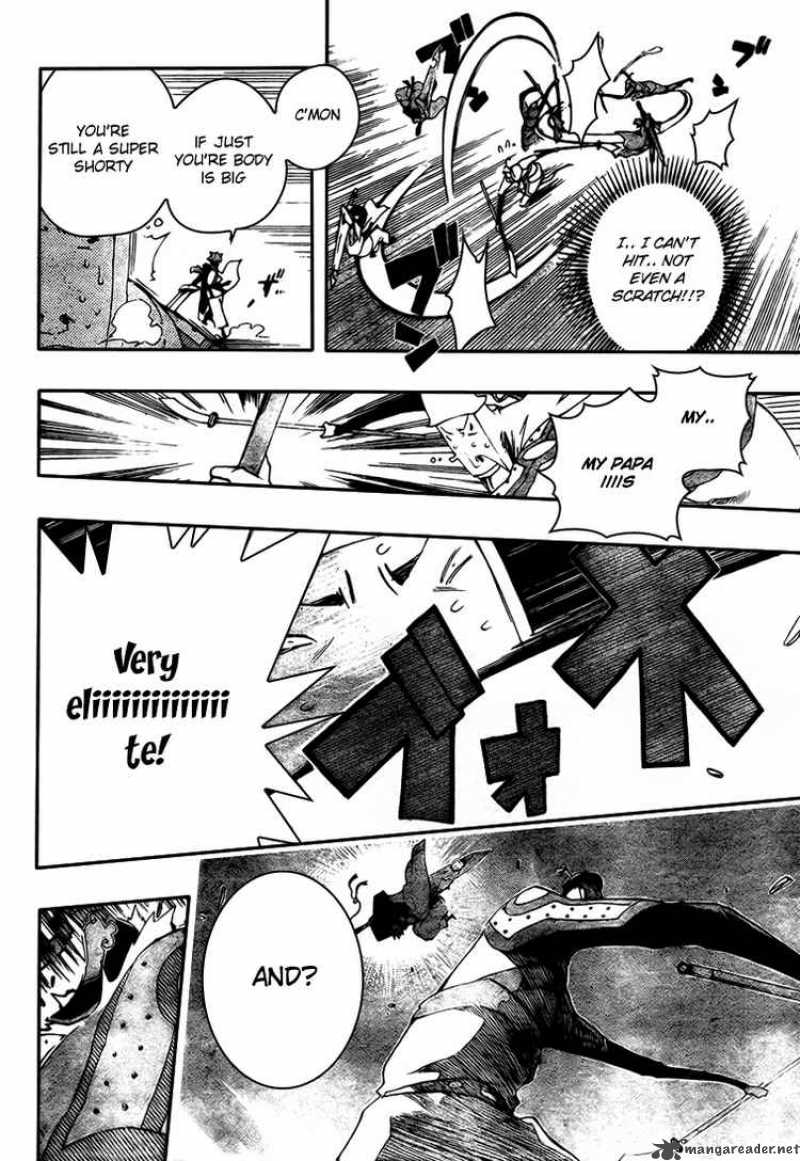 Akaboshi Ibun Suikoden 2 15