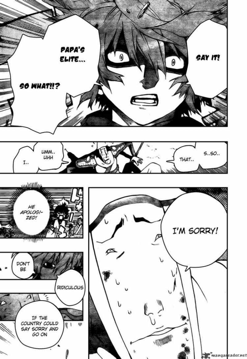 Akaboshi Ibun Suikoden 2 18