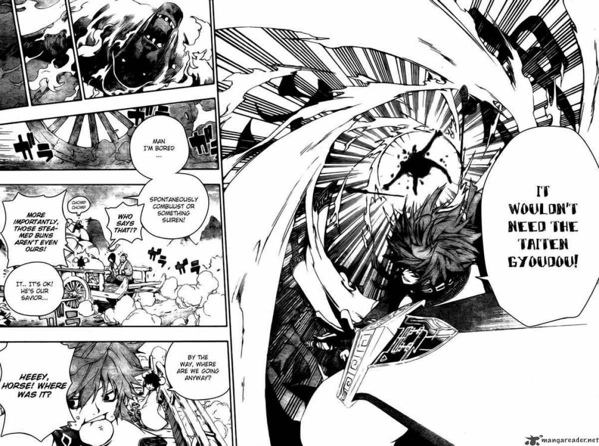 Akaboshi Ibun Suikoden 2 19
