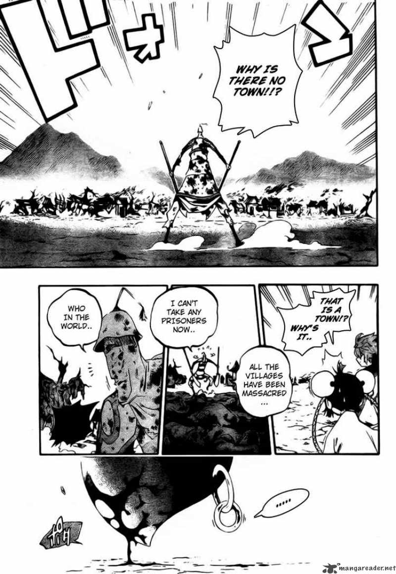 Akaboshi Ibun Suikoden 2 23