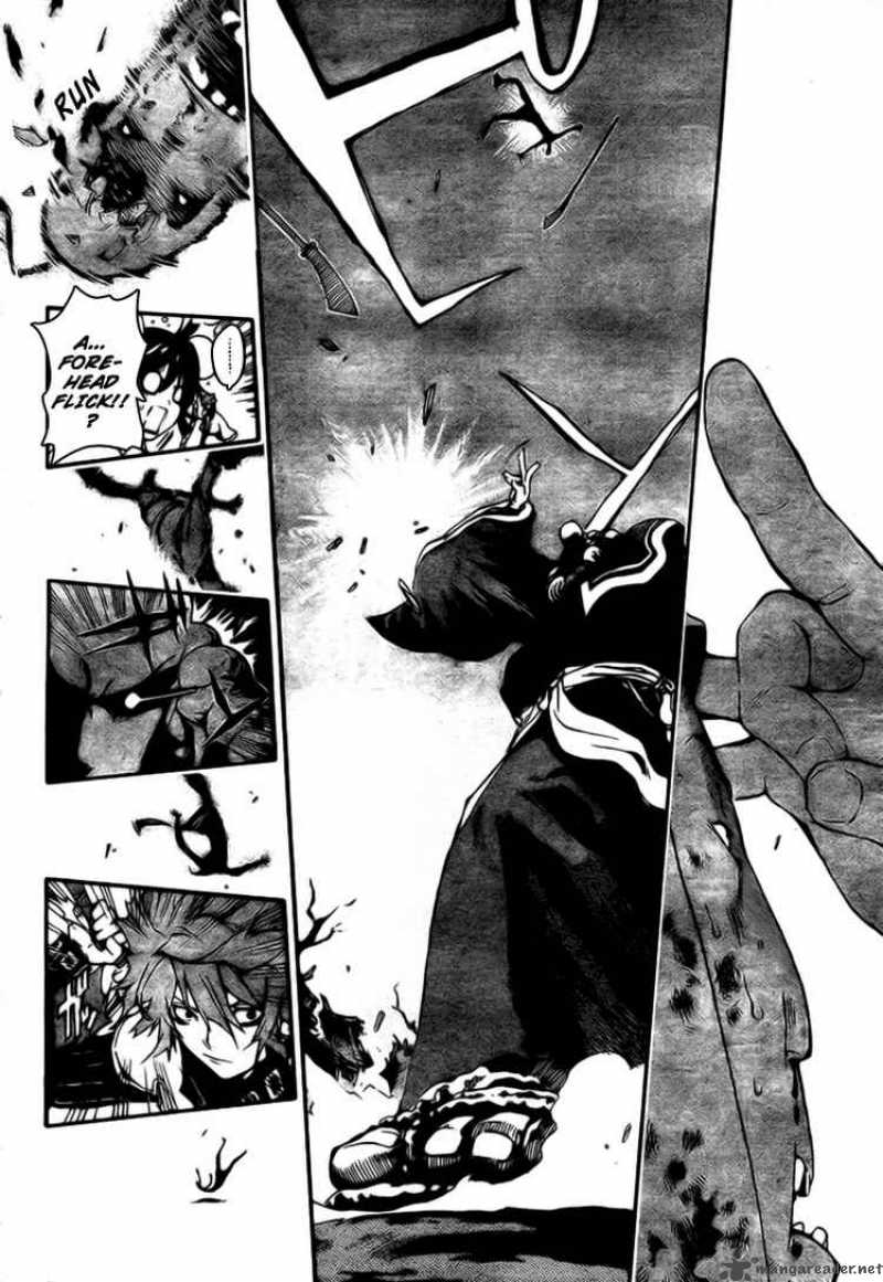 Akaboshi Ibun Suikoden 2 25