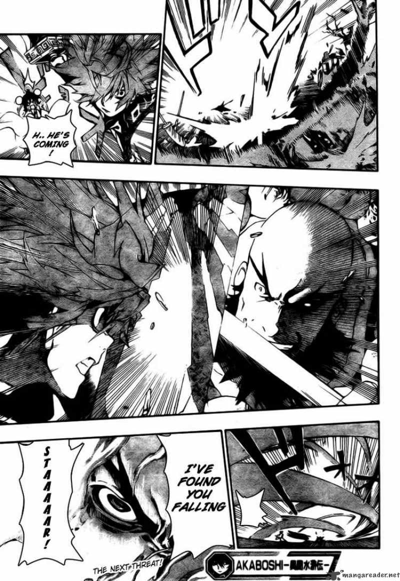 Akaboshi Ibun Suikoden 2 26