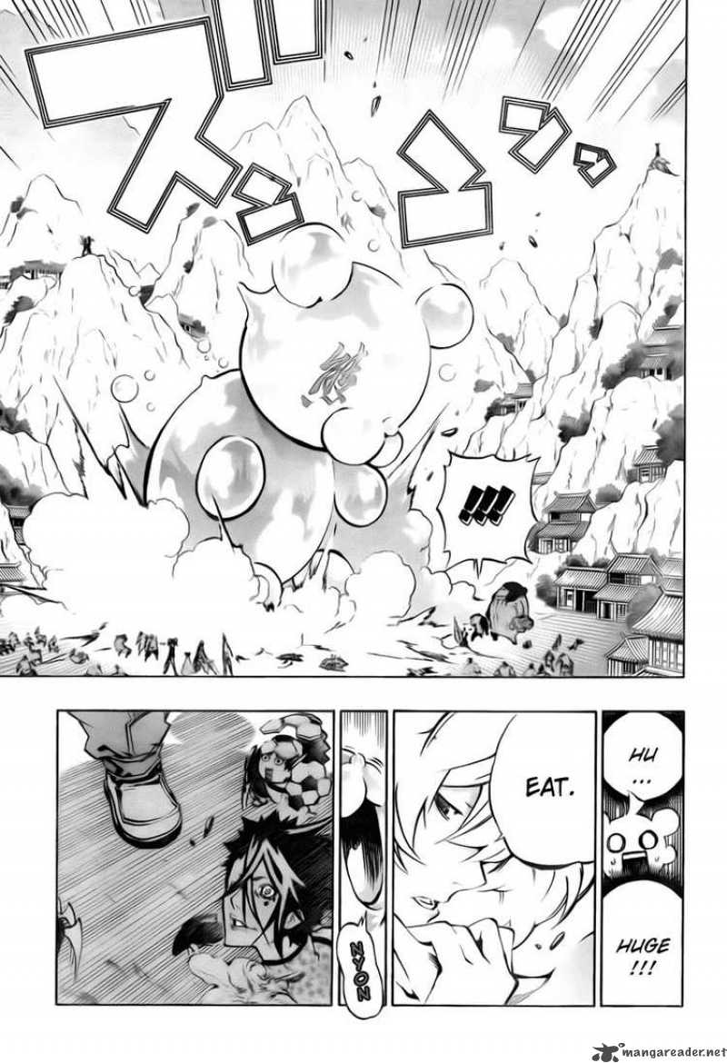 Akaboshi Ibun Suikoden 20 5
