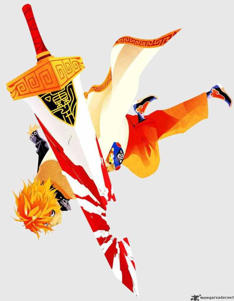 Akaboshi Ibun Suikoden 23 20