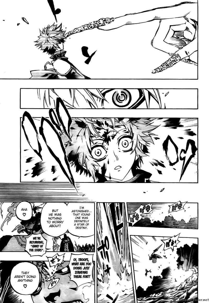 Akaboshi Ibun Suikoden 24 3