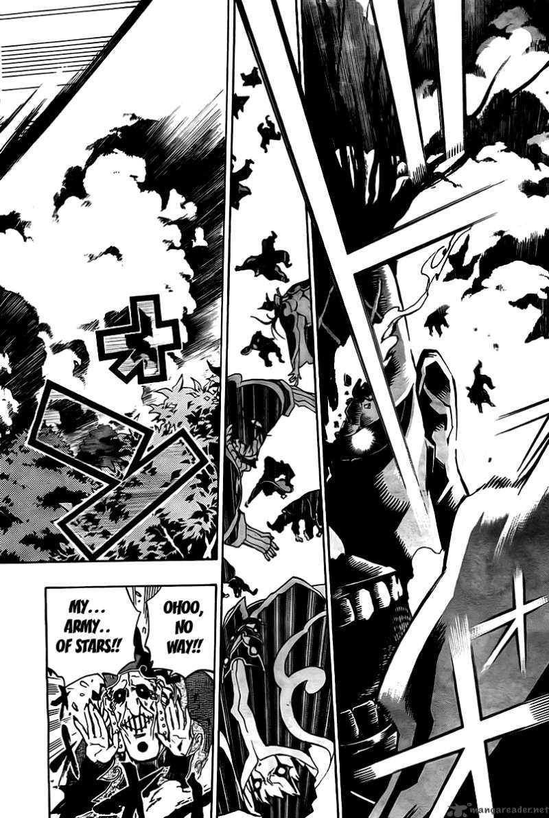 Akaboshi Ibun Suikoden 24 4