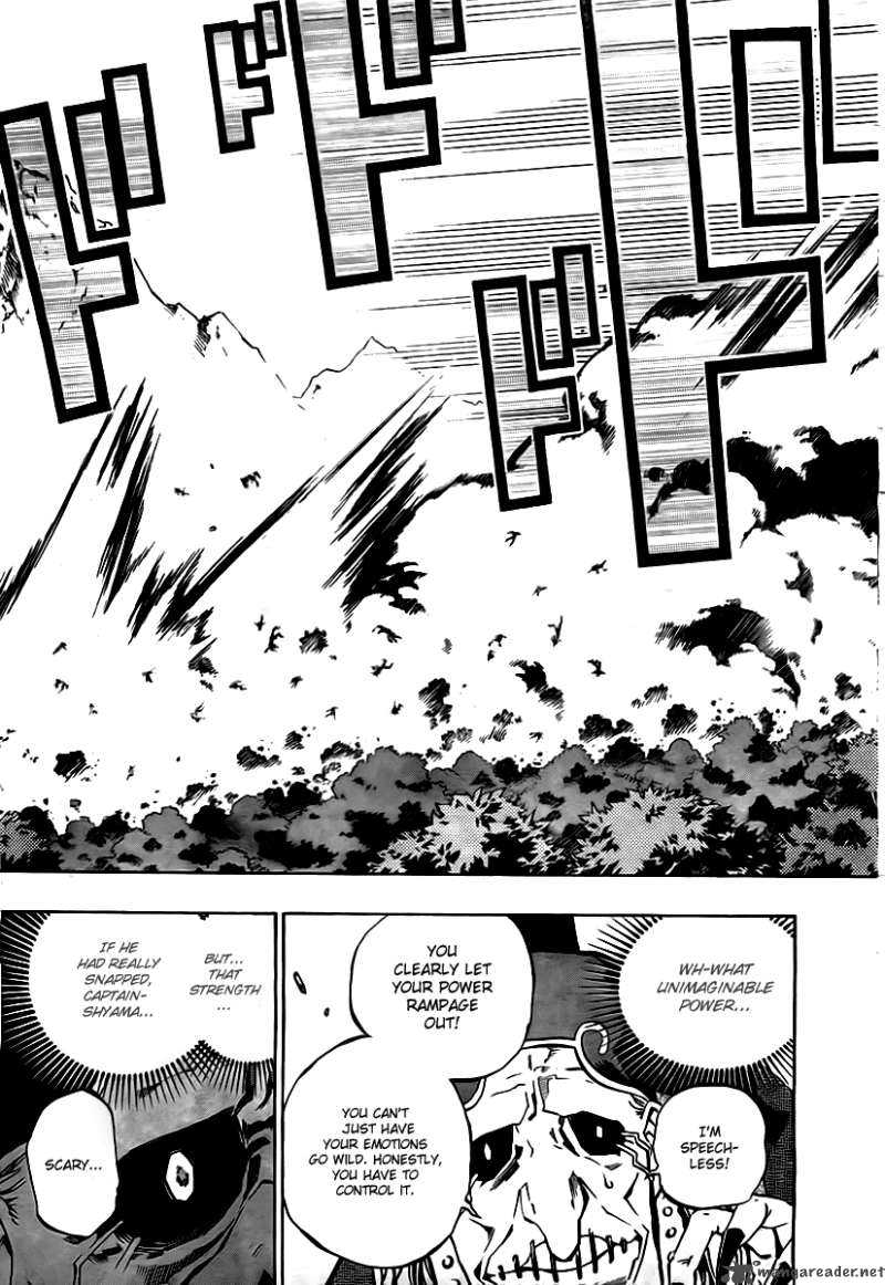 Akaboshi Ibun Suikoden 24 5