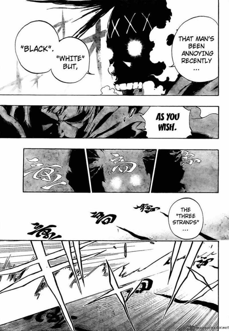 Akaboshi Ibun Suikoden 3 12