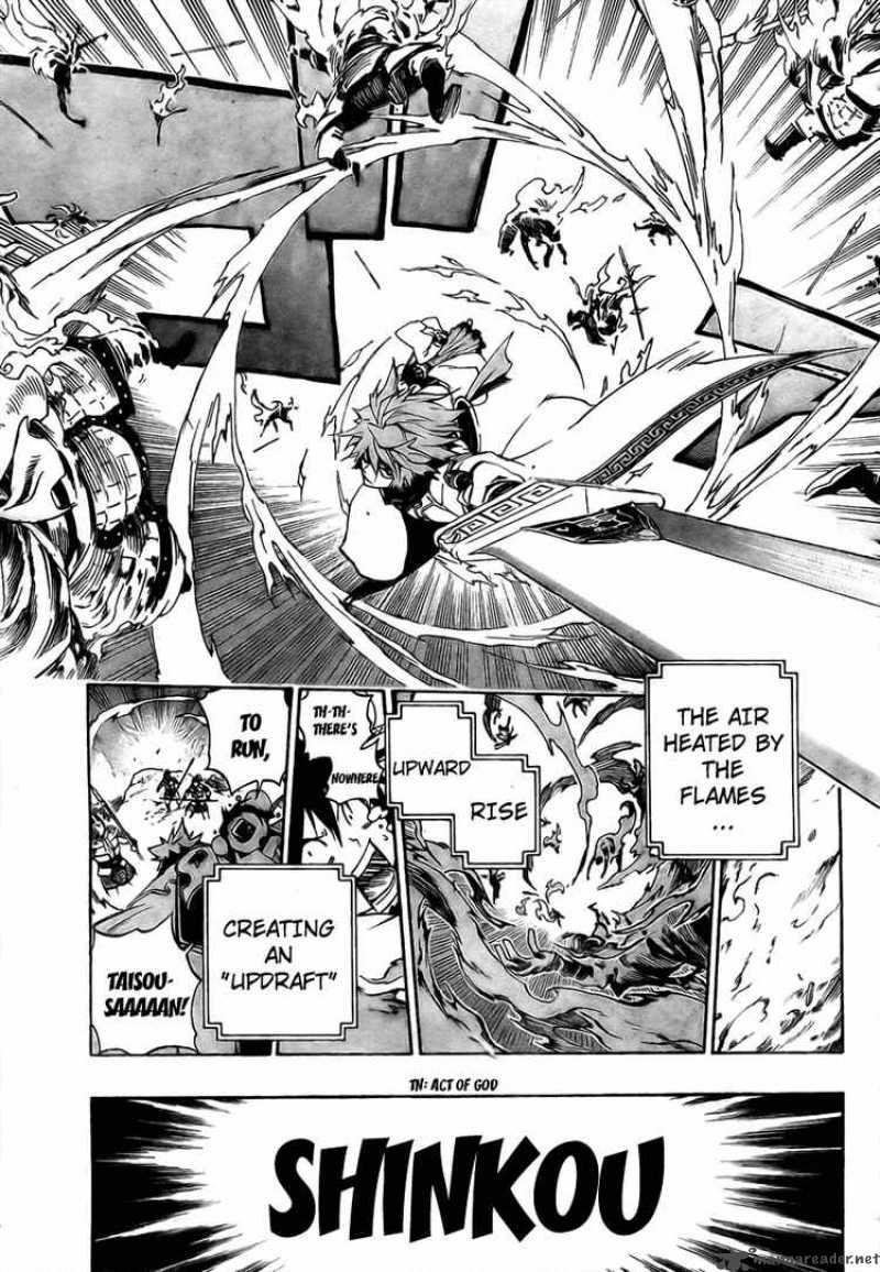 Akaboshi Ibun Suikoden 3 18