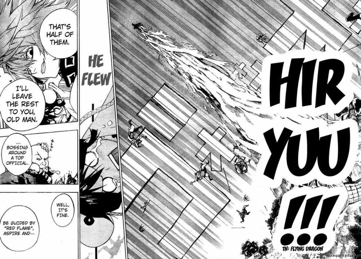 Akaboshi Ibun Suikoden 3 19