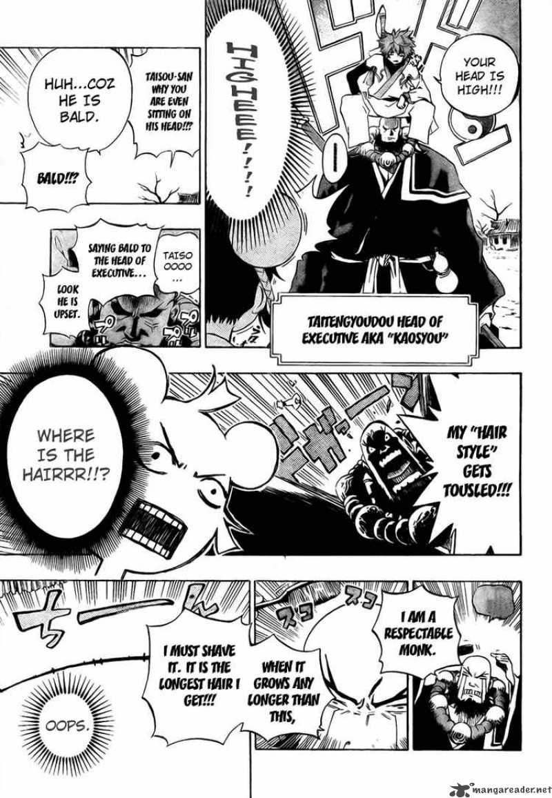 Akaboshi Ibun Suikoden 3 3